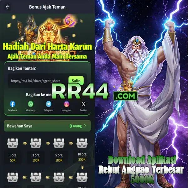 rr44 APK