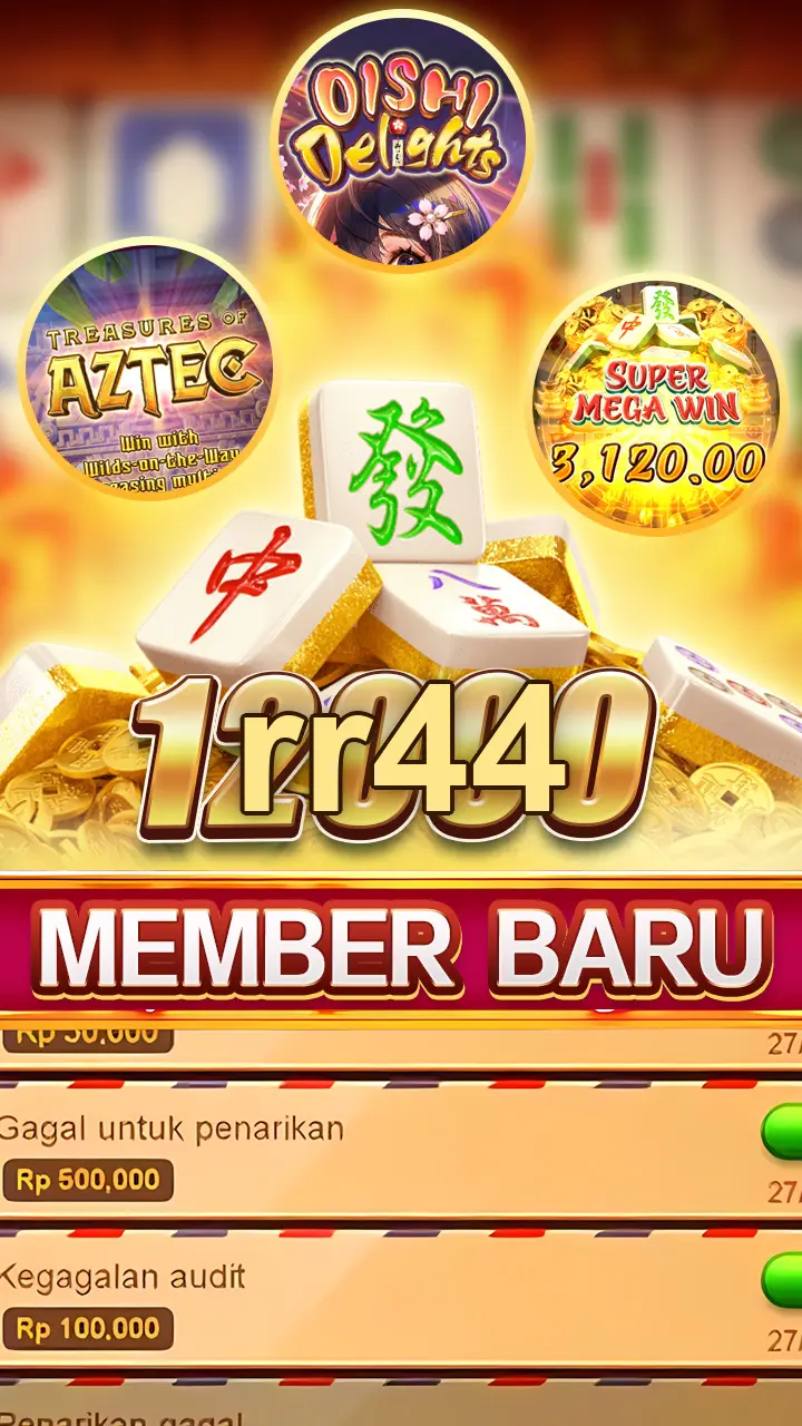 rr44 Preview - Resmi Unduh